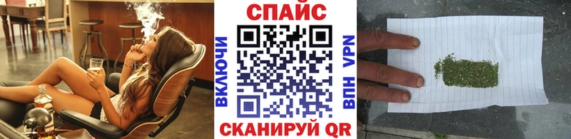 где можно купить наркотик  Ковылкино  БУТИРАТ BDO 