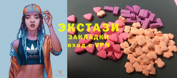 jwh Алзамай