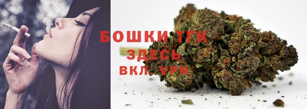 первитин Алексеевка