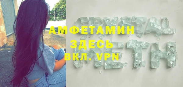 не бодяженный Алексин