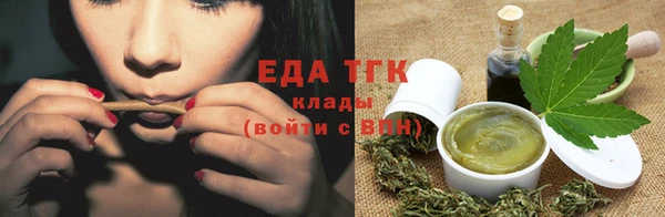 jwh Алзамай