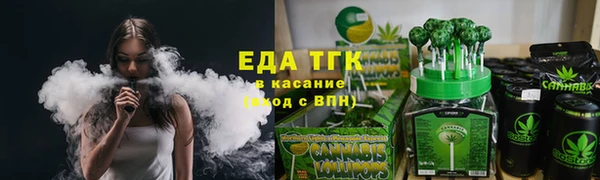 jwh Алзамай