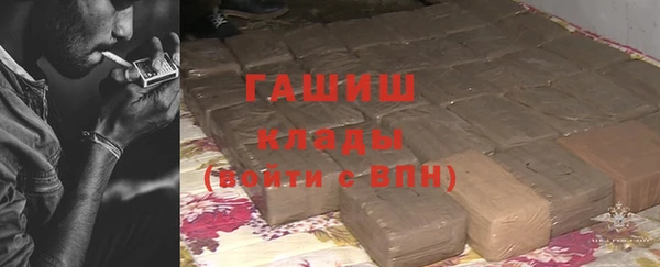 jwh Алзамай