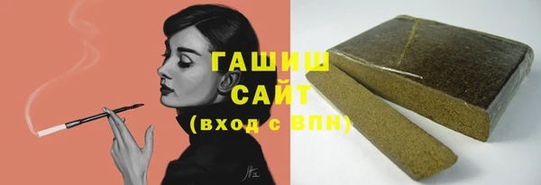 jwh Алзамай