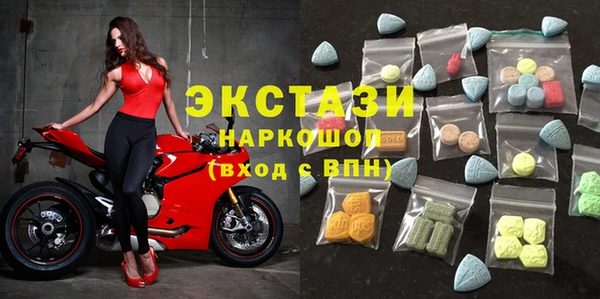 первитин Алексеевка