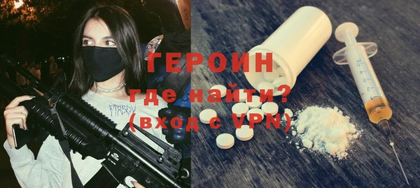 jwh Алзамай