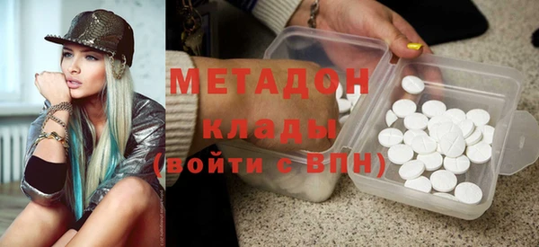 не бодяженный Алексин