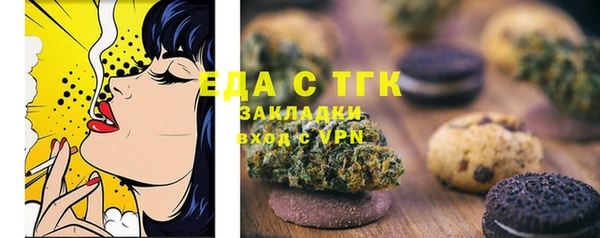 jwh Алзамай