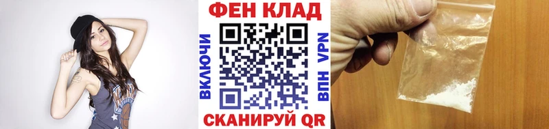 Первитин витя  где можно купить   Ковылкино 